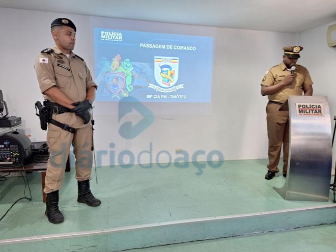 Douglas Tomaz era comandante da 143ª Companhia Tático Móvel, em Ipatinga