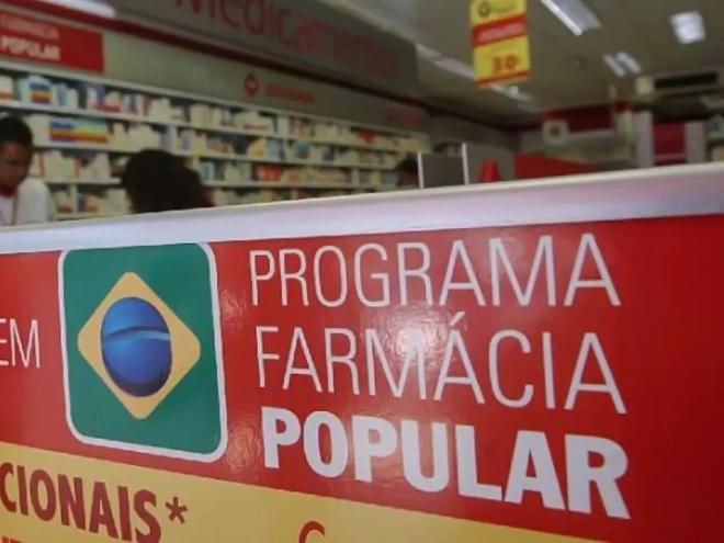 No formato antigo do programa do governo federal apenas alguns itens eram totalmente gratuitos