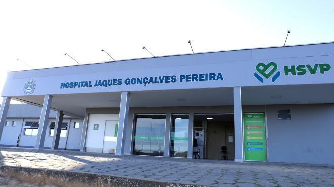 Unidade foi credenciada como referência em atendimentos de urgência e emergência pelo Programa Valora Minas e passou a atender cirurgias eletivas por meio do programa Opera Mais