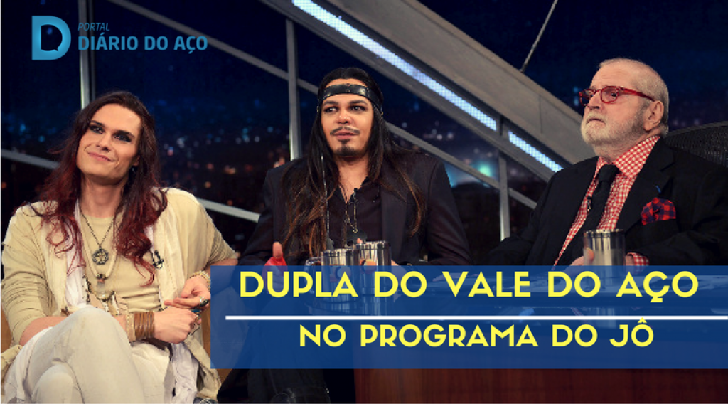 Entrevista MadHouse 
