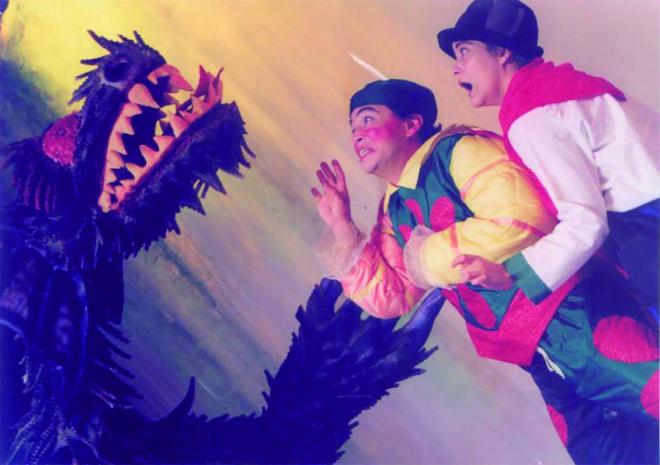 A maior flor do mundo