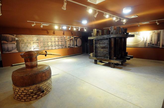 Sala dos Aromas