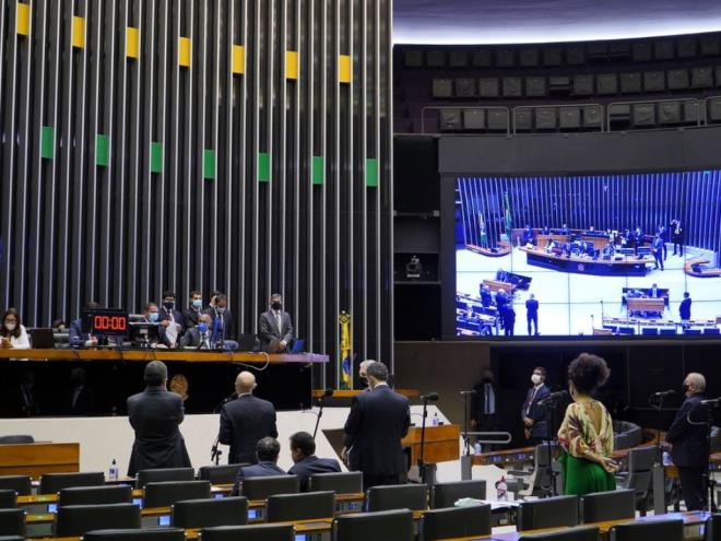Destaques serão votados nesta quarta-feira