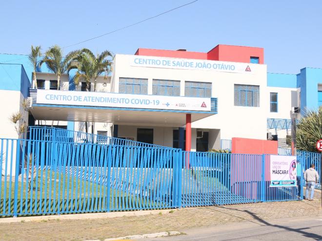 Em Timóteo, o secretário de Saúde informou que a portaria é para custeio  do Centro de Referência no Combate ao Coronavírus, que funciona no antigo Centro de Saúde João Otávio 