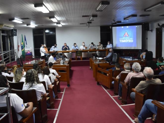 Audiência avaliou o acordo firmado entre o município e a Aperam sobre os litígios judiciais como valor do IPTU, taxa de alvará, taxa de limpeza e ainda a compra do HMVB