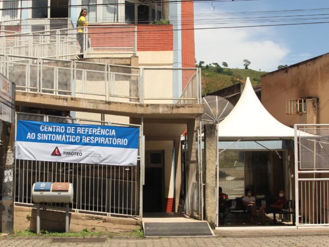 A unidade funciona na Unidade Básica de Saúde (UBS) do Centro Sul 