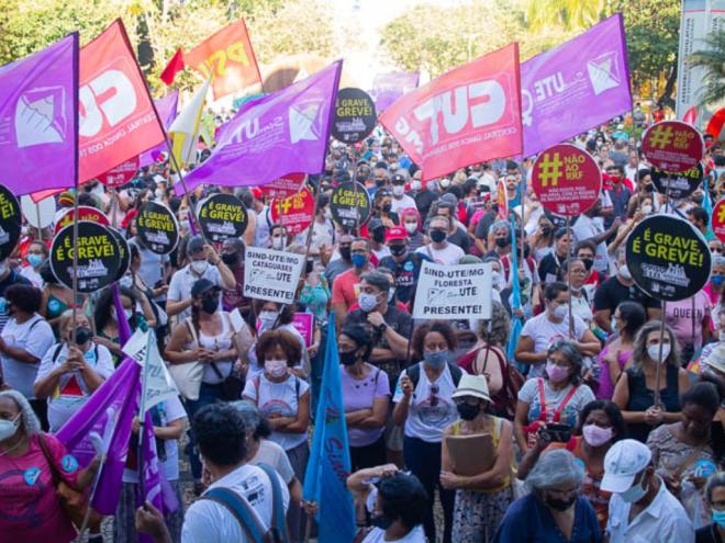 Greve foi deflagrada durante encontro da categoria no pátio da Assembleia Legislativa de Minas Gerais (ALMG)