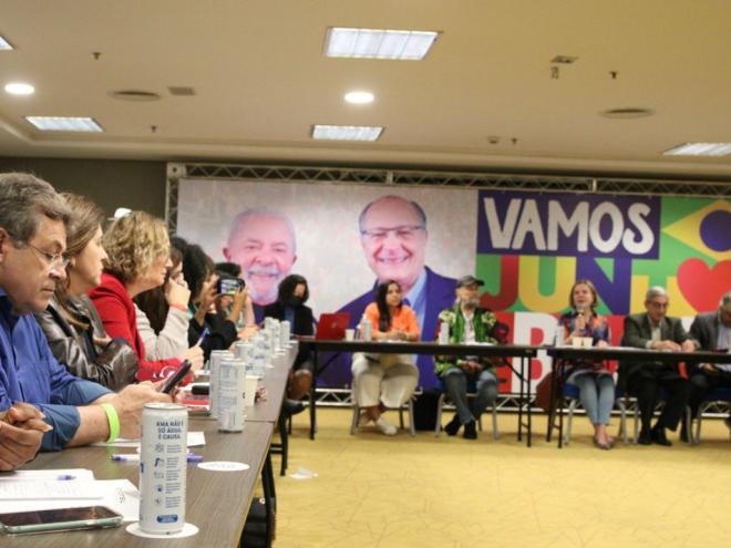 O PT aprovou ainda a coligação com o PSB, Solidariedade e a federação PSOL-Rede