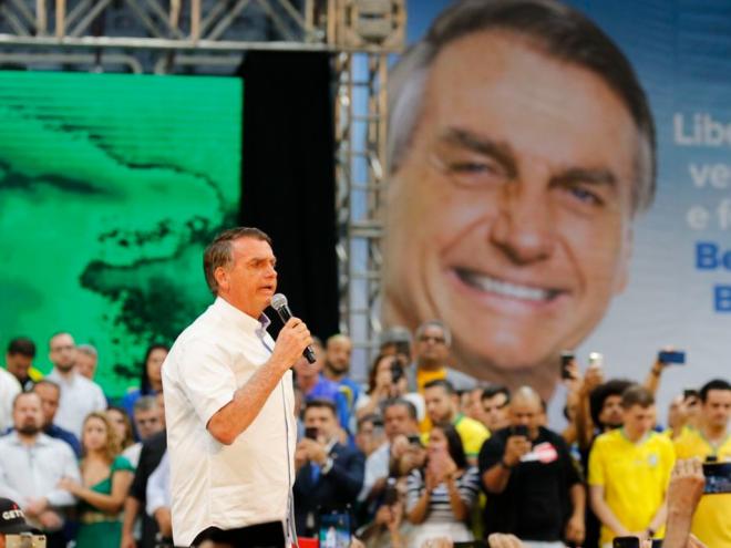 Convenção partidária foi realizada no Maracanãzinho, no Rio de Janeiro